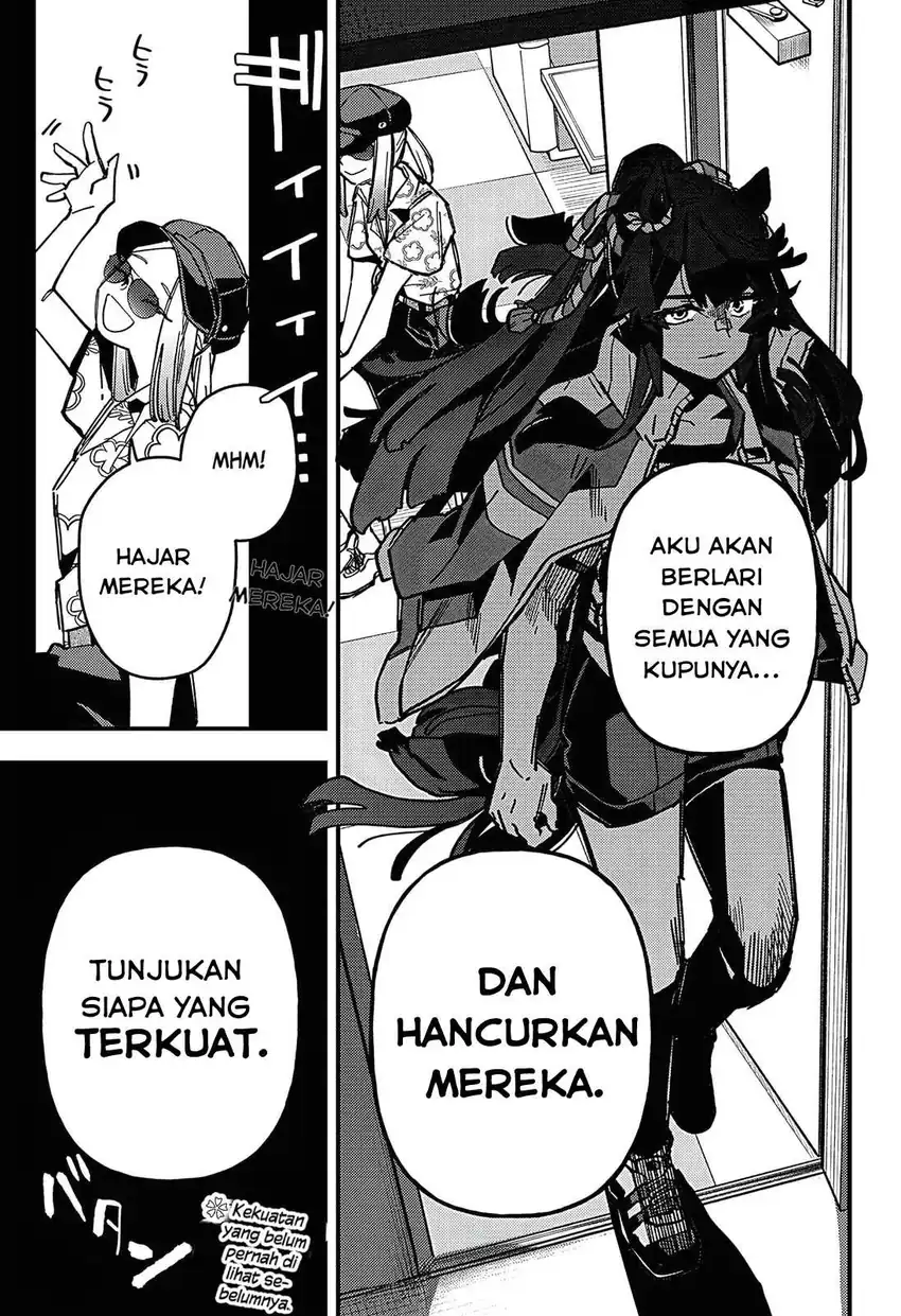 Uma Musume: Pretty Derby - Star Blossom Chapter 15 - halaman 19
