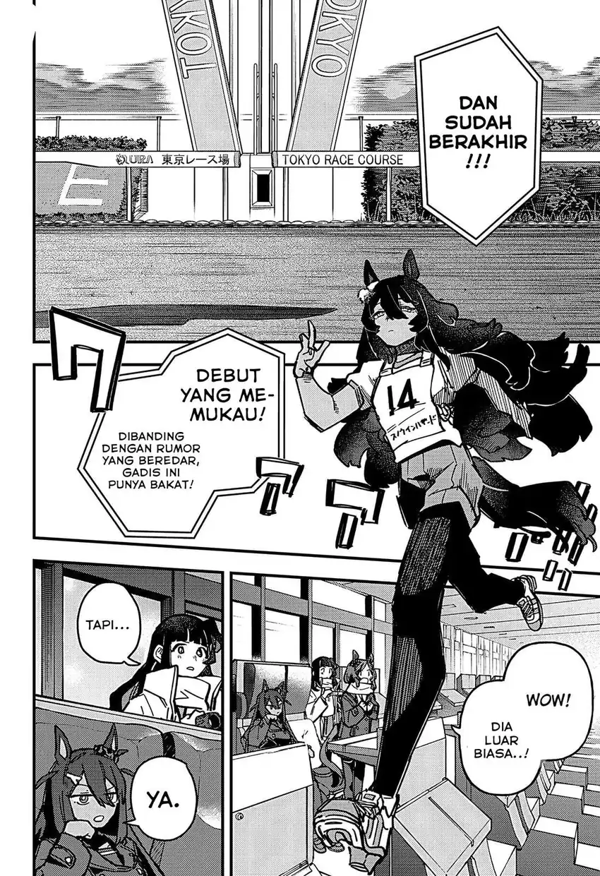 Uma Musume: Pretty Derby - Star Blossom Chapter 15 - halaman 4