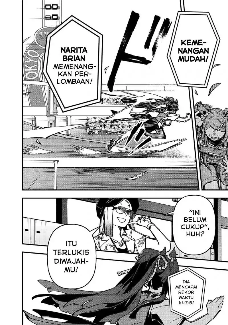 Uma Musume: Pretty Derby - Star Blossom Chapter 16 - halaman 14