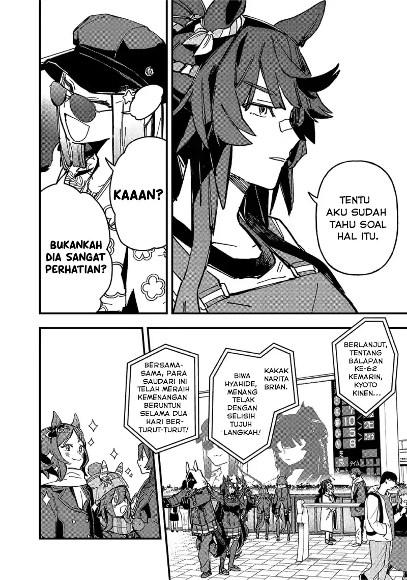 Uma Musume: Pretty Derby - Star Blossom Chapter 16 - halaman 16
