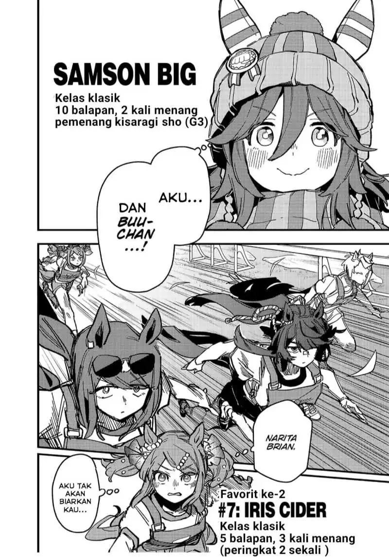Uma Musume: Pretty Derby - Star Blossom Chapter 16 - halaman 4