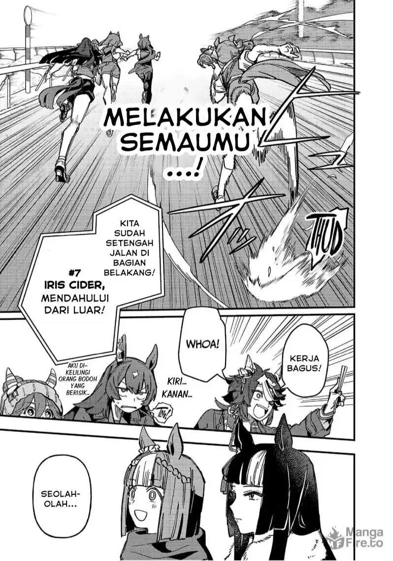 Uma Musume: Pretty Derby - Star Blossom Chapter 16 - halaman 5
