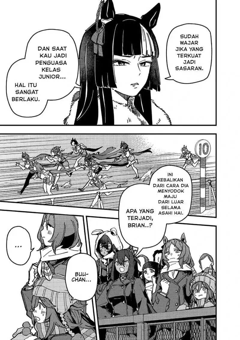 Uma Musume: Pretty Derby - Star Blossom Chapter 16 - halaman 7