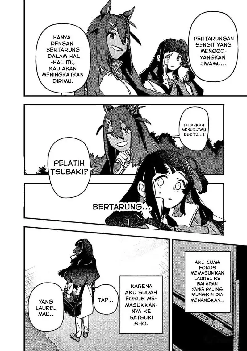Uma Musume: Pretty Derby - Star Blossom Chapter 17 - halaman 10