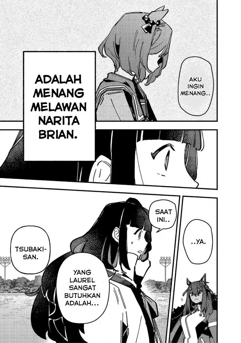 Uma Musume: Pretty Derby - Star Blossom Chapter 17 - halaman 11
