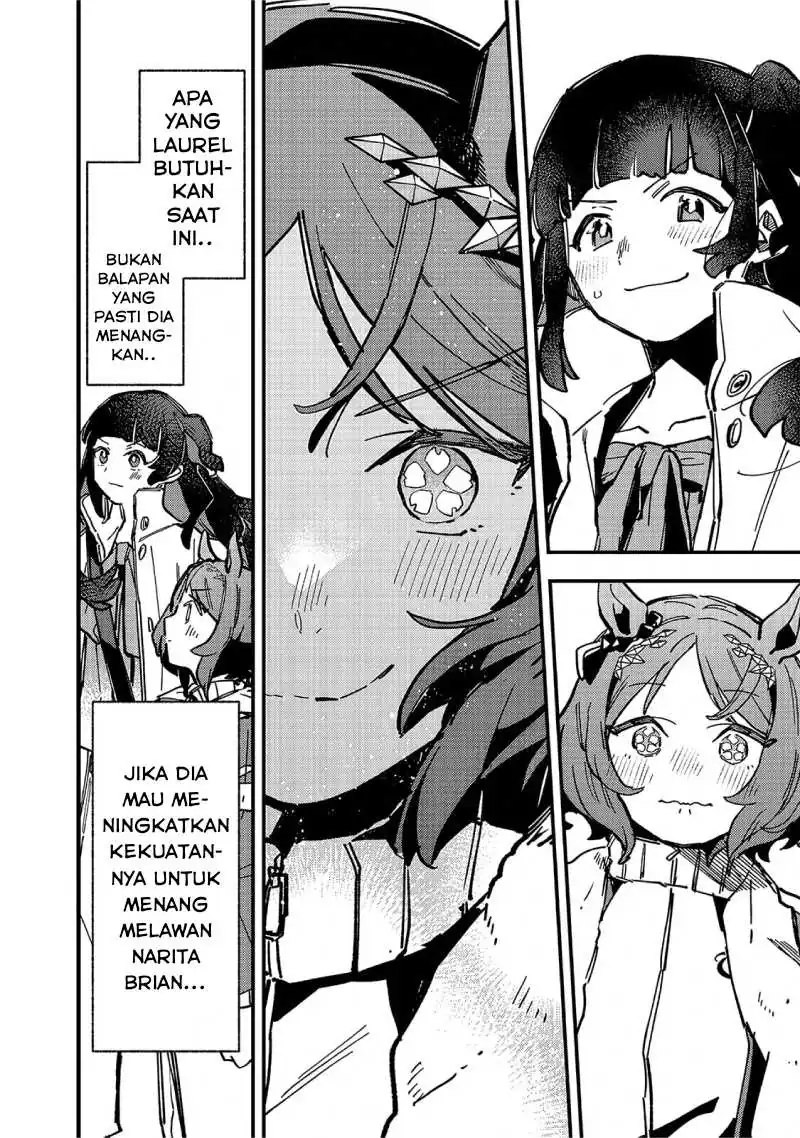 Uma Musume: Pretty Derby - Star Blossom Chapter 17 - halaman 16
