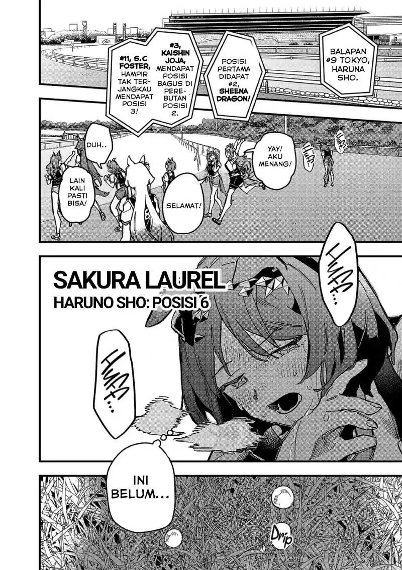 Uma Musume: Pretty Derby - Star Blossom Chapter 17 - halaman 2