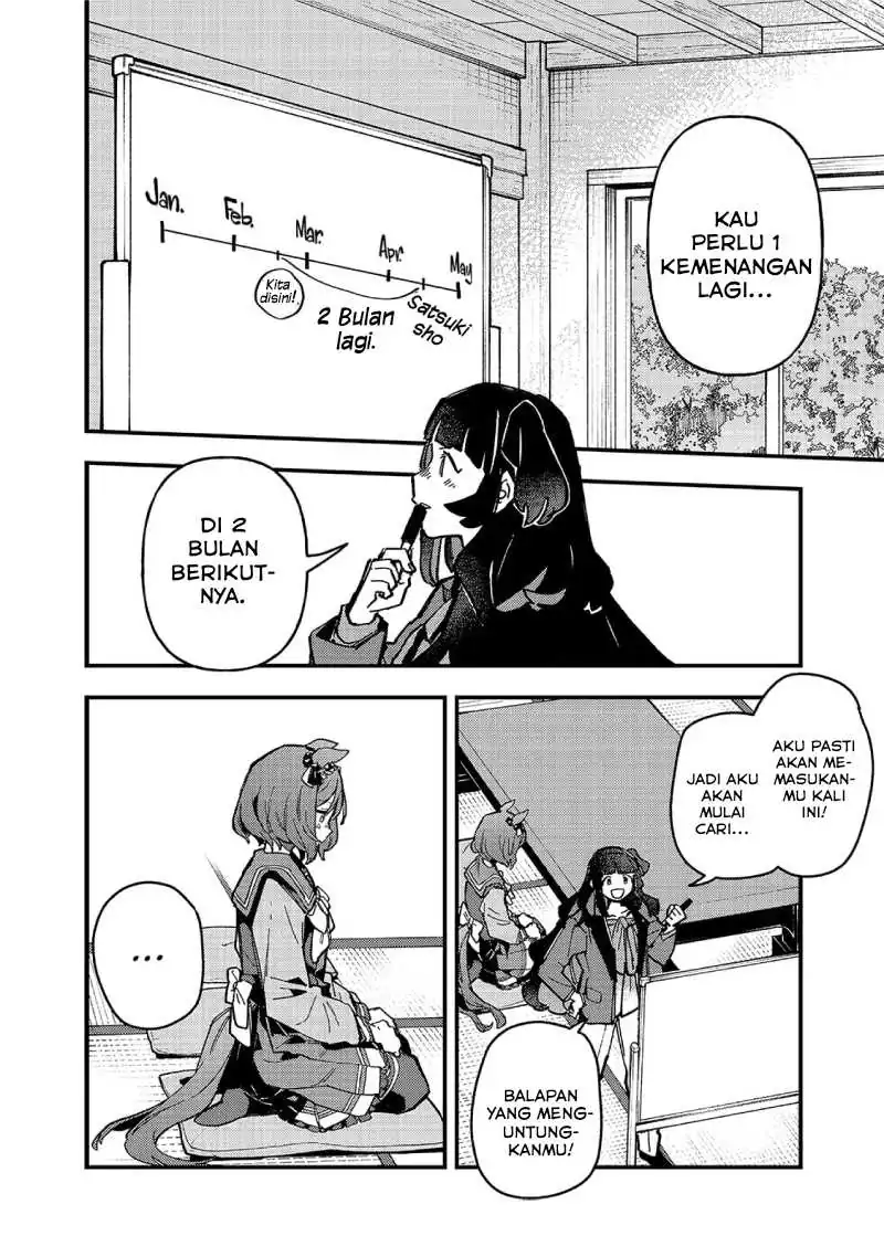 Uma Musume: Pretty Derby - Star Blossom Chapter 17 - halaman 4