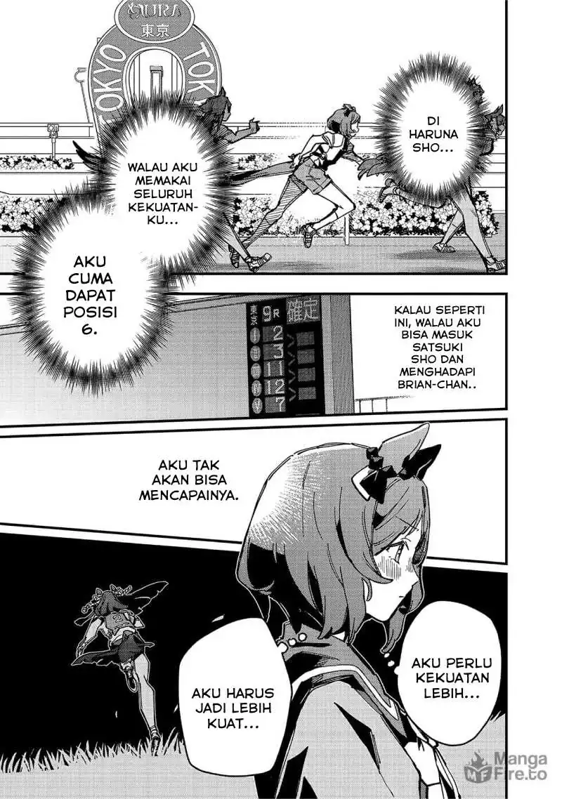 Uma Musume: Pretty Derby - Star Blossom Chapter 17 - halaman 5