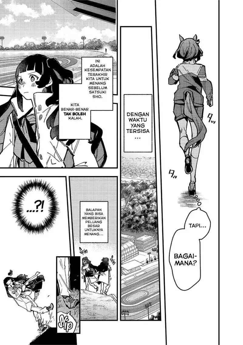 Uma Musume: Pretty Derby - Star Blossom Chapter 17 - halaman 7