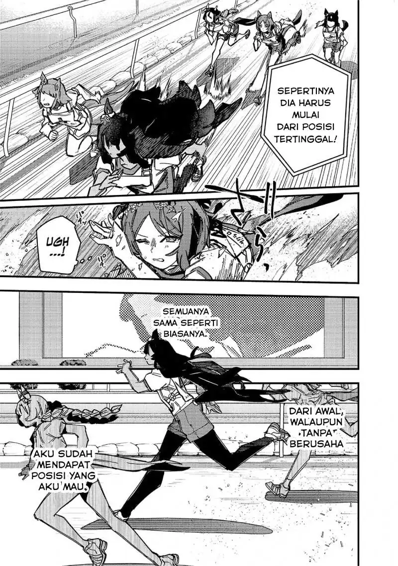 Uma Musume: Pretty Derby - Star Blossom Chapter 18 - halaman 11