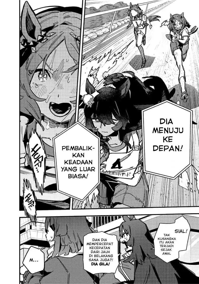 Uma Musume: Pretty Derby - Star Blossom Chapter 18 - halaman 14