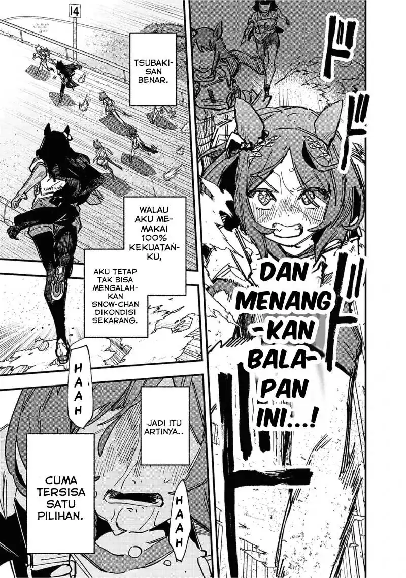 Uma Musume: Pretty Derby - Star Blossom Chapter 18 - halaman 17