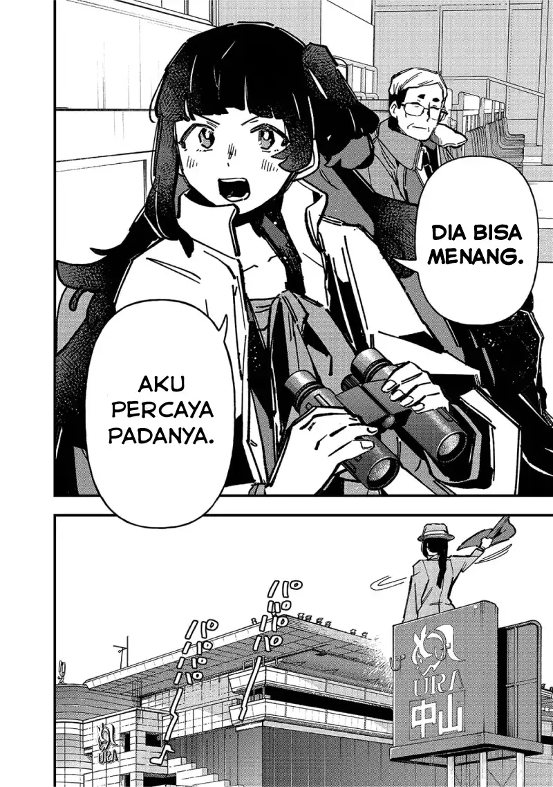 Uma Musume: Pretty Derby - Star Blossom Chapter 18 - halaman 8