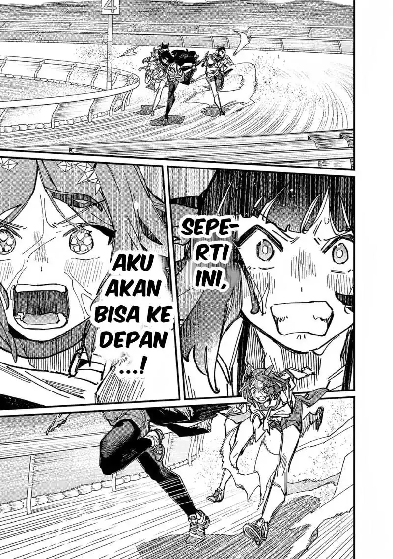 Uma Musume: Pretty Derby - Star Blossom Chapter 19 - halaman 13