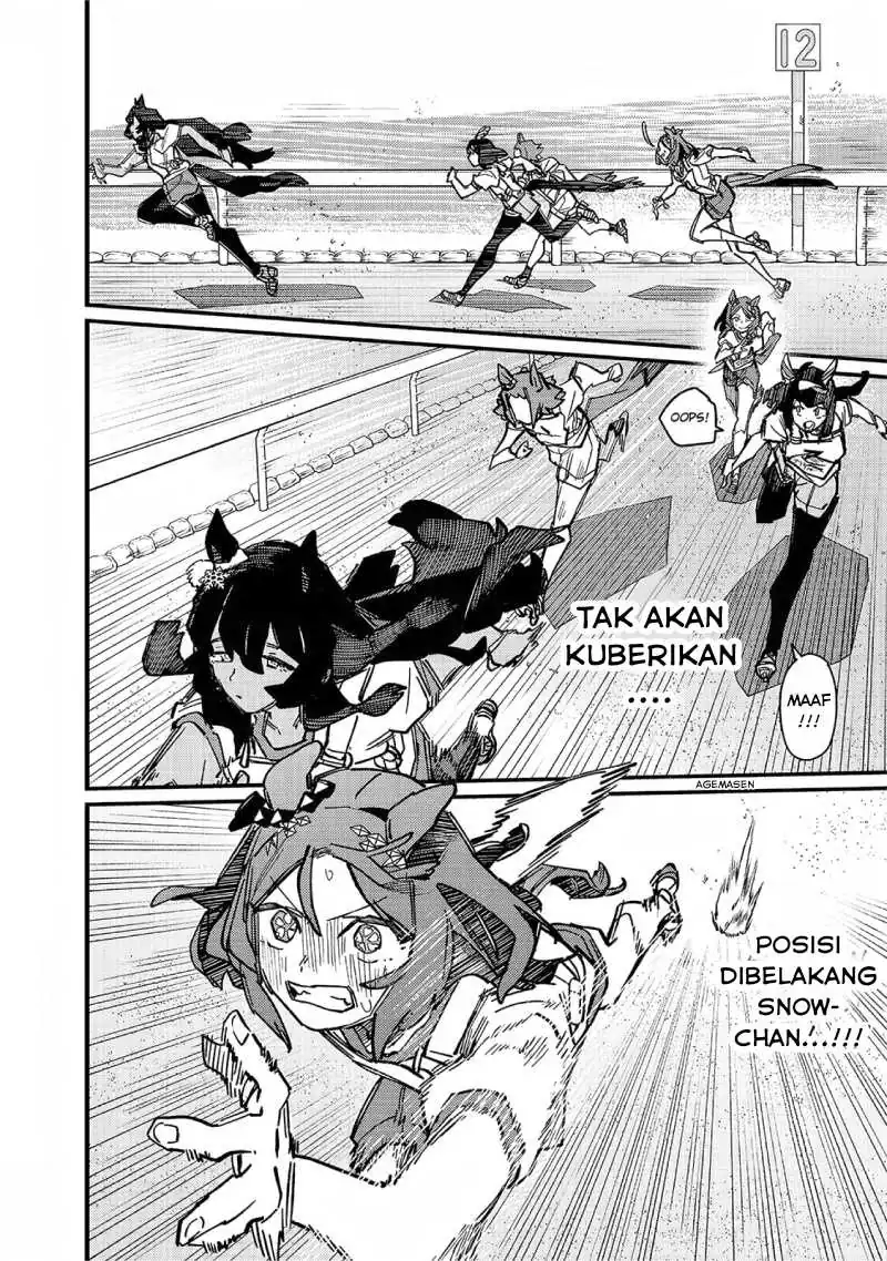 Uma Musume: Pretty Derby - Star Blossom Chapter 19 - halaman 4