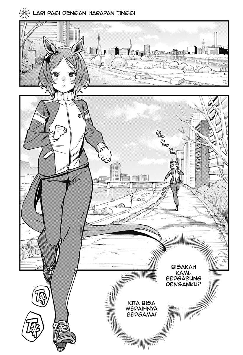 Uma Musume: Pretty Derby - Star Blossom Chapter 2 - halaman 1