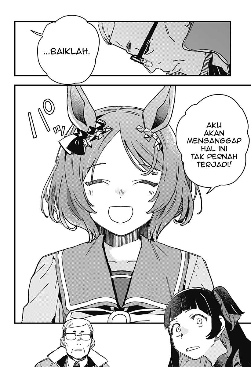 Uma Musume: Pretty Derby - Star Blossom Chapter 2 - halaman 12