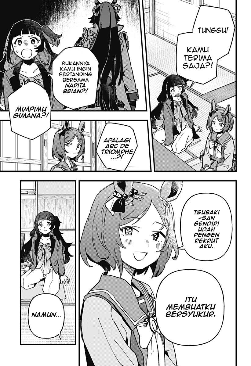 Uma Musume: Pretty Derby - Star Blossom Chapter 2 - halaman 13