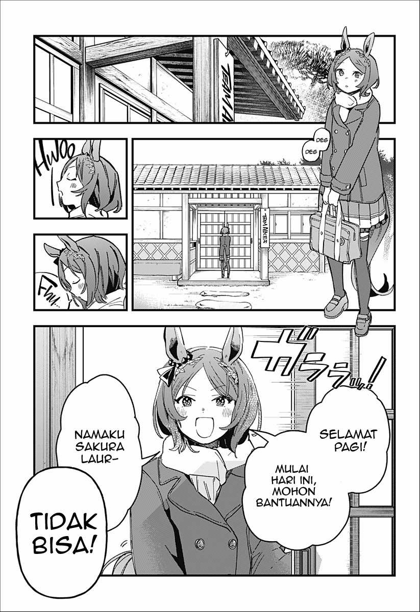 Uma Musume: Pretty Derby - Star Blossom Chapter 2 - halaman 3