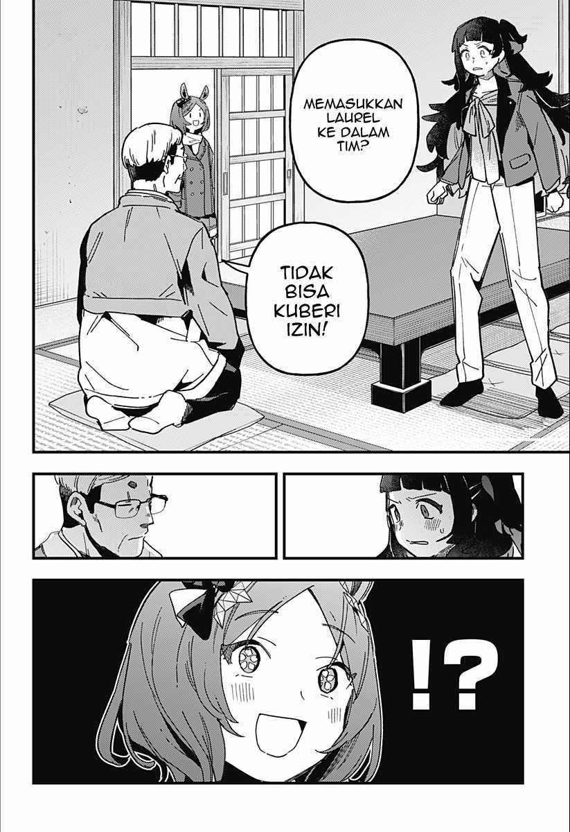 Uma Musume: Pretty Derby - Star Blossom Chapter 2 - halaman 4