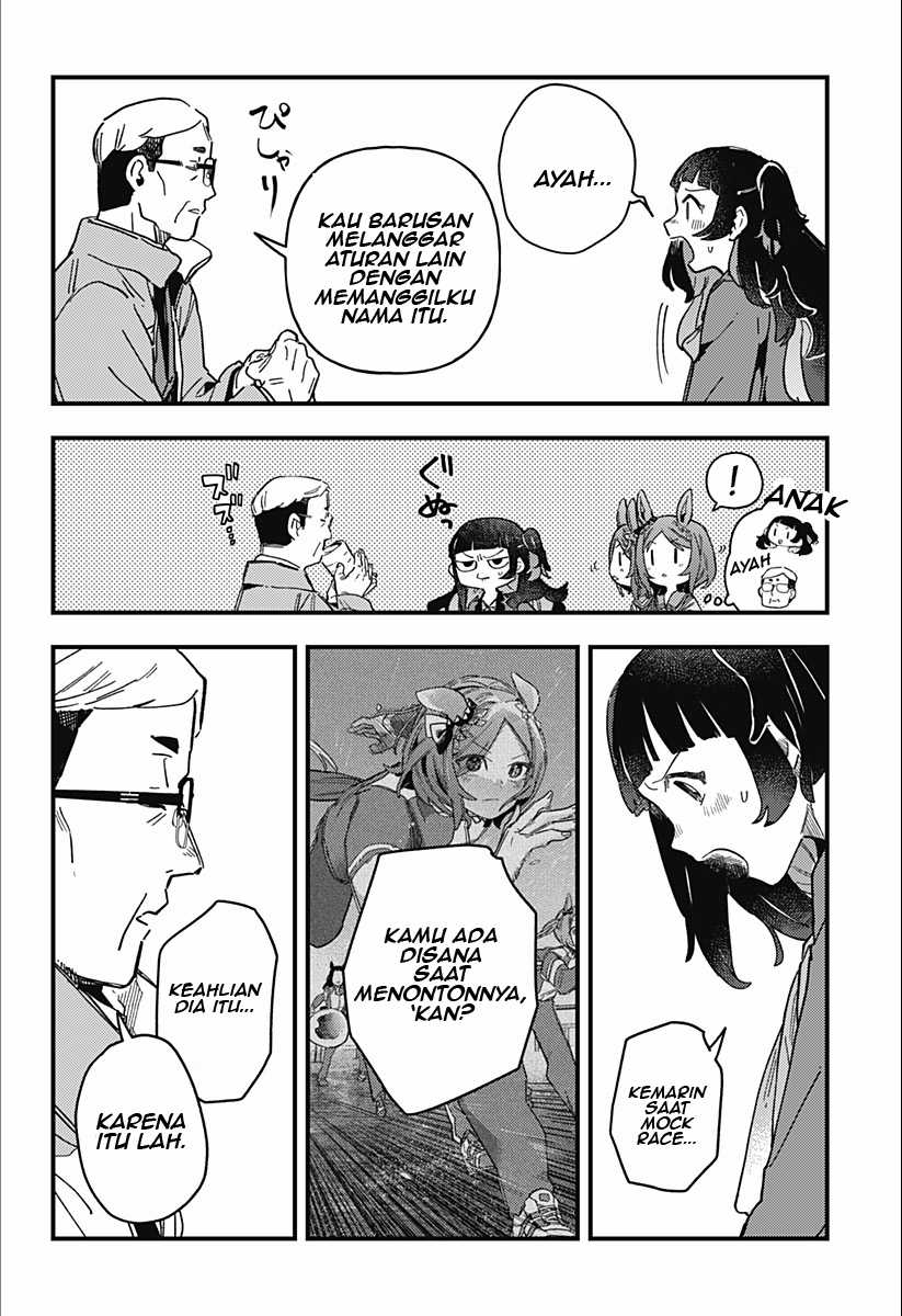 Uma Musume: Pretty Derby - Star Blossom Chapter 2 - halaman 8