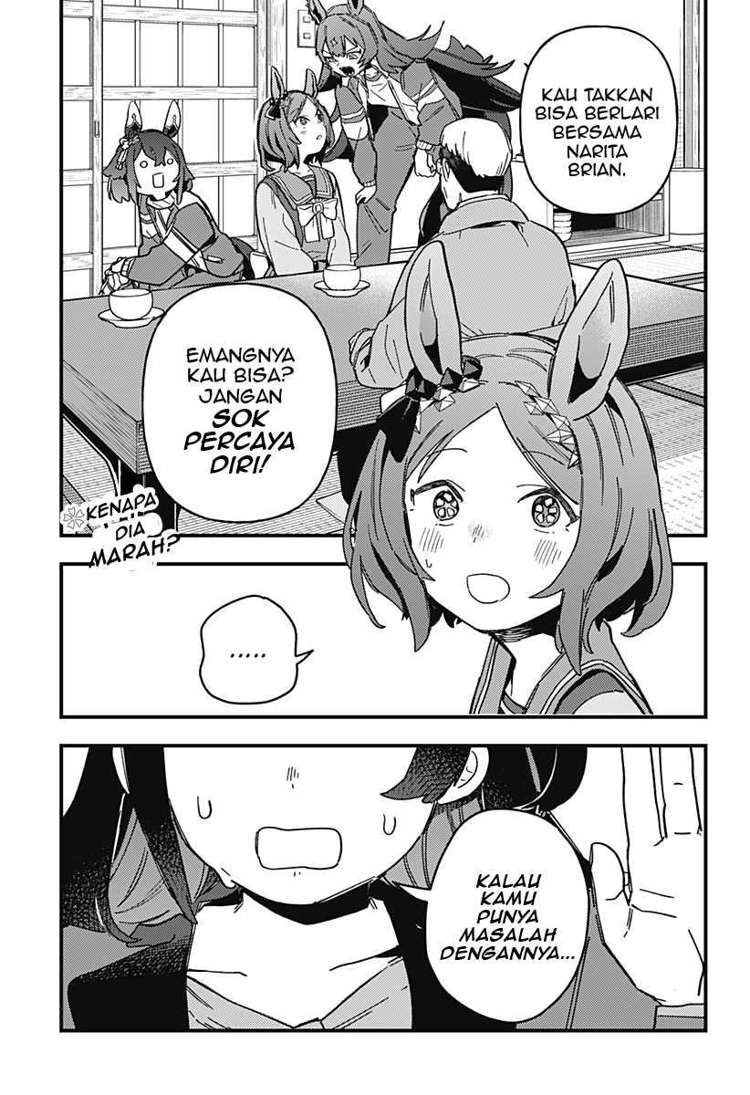Uma Musume: Pretty Derby - Star Blossom Chapter 3 - halaman 1