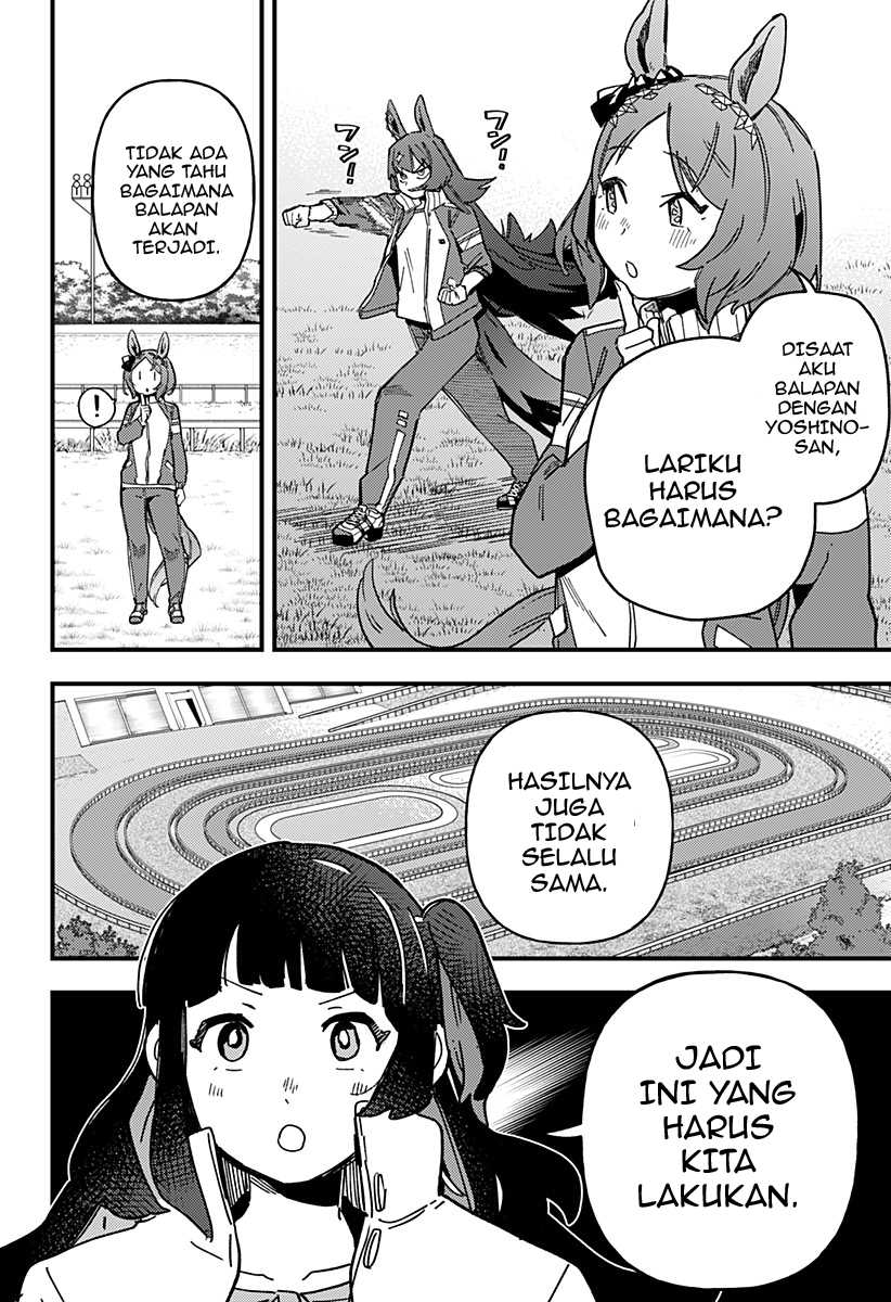 Uma Musume: Pretty Derby - Star Blossom Chapter 3 - halaman 12