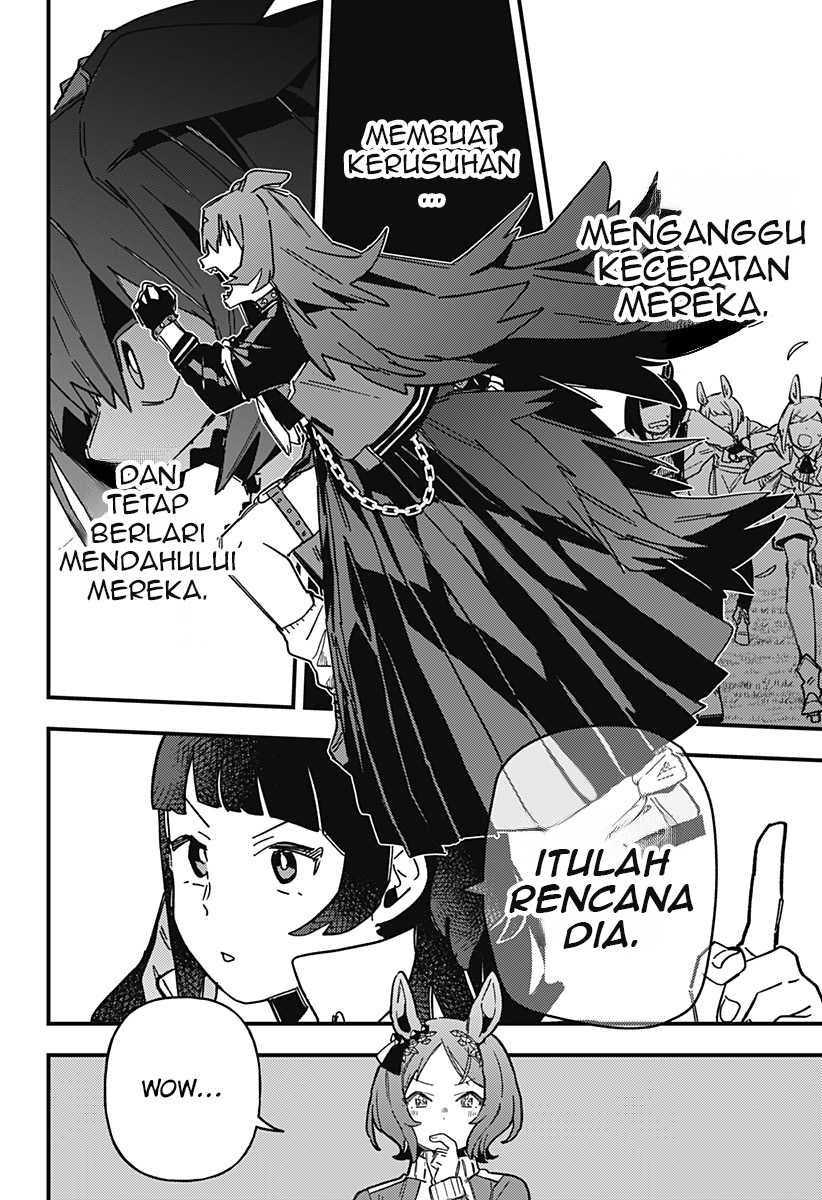 Uma Musume: Pretty Derby - Star Blossom Chapter 3 - halaman 14