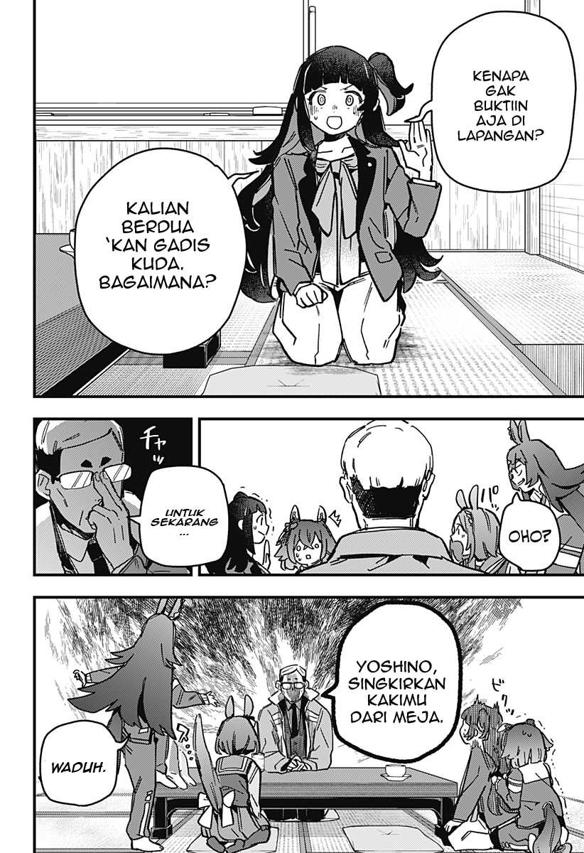 Uma Musume: Pretty Derby - Star Blossom Chapter 3 - halaman 2