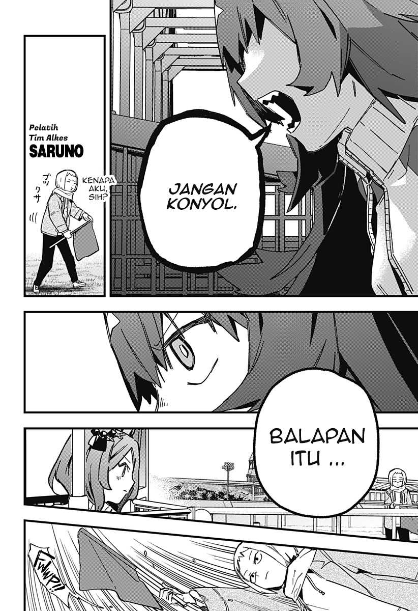 Uma Musume: Pretty Derby - Star Blossom Chapter 3 - halaman 20
