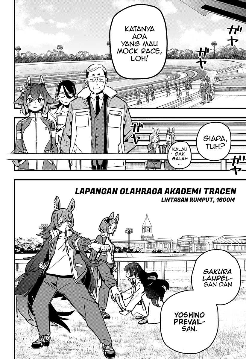 Uma Musume: Pretty Derby - Star Blossom Chapter 3 - halaman 4