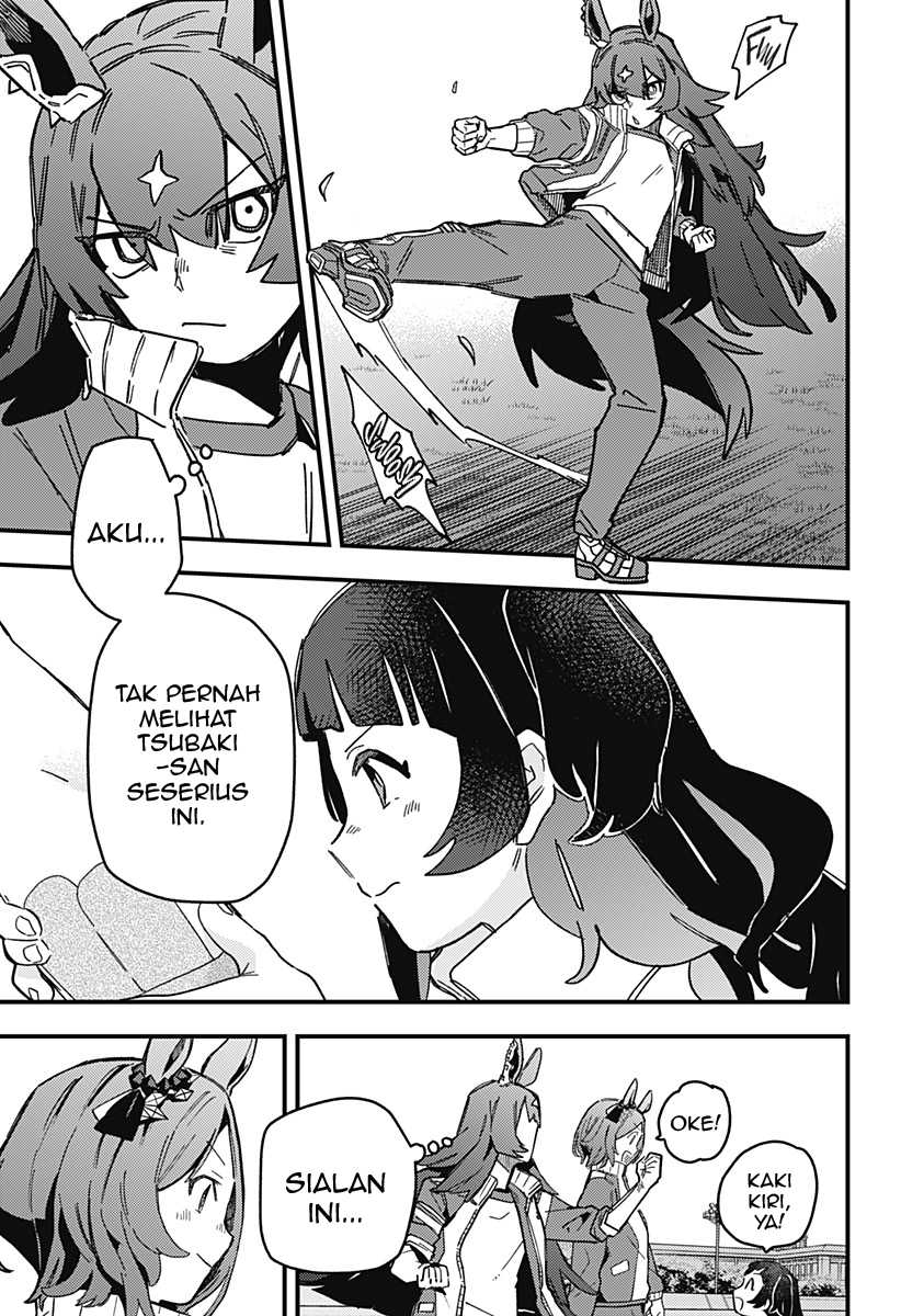 Uma Musume: Pretty Derby - Star Blossom Chapter 3 - halaman 5