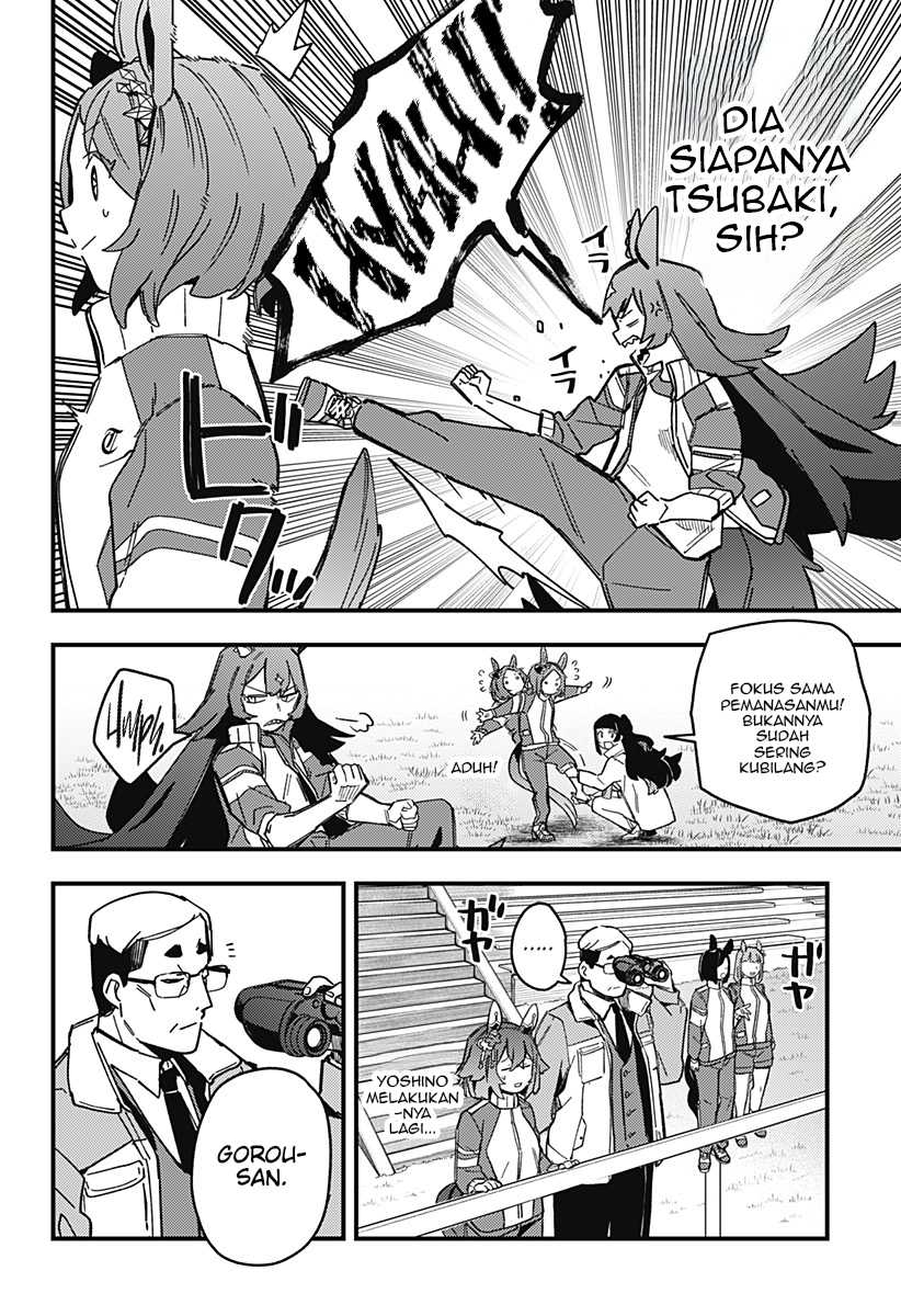 Uma Musume: Pretty Derby - Star Blossom Chapter 3 - halaman 6