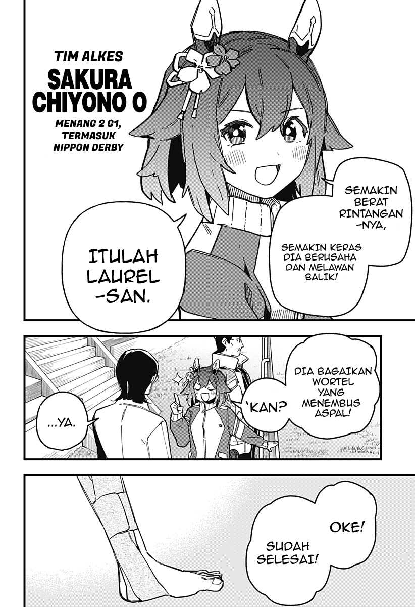 Uma Musume: Pretty Derby - Star Blossom Chapter 3 - halaman 8