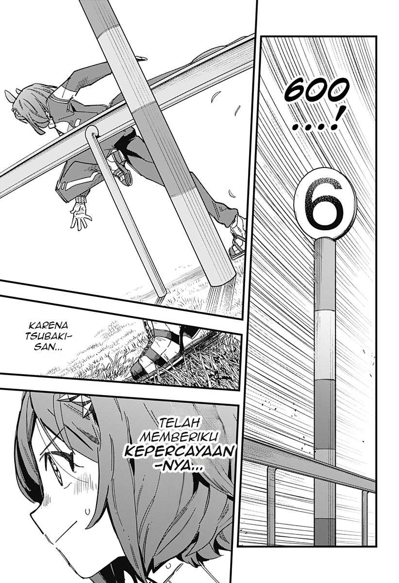Uma Musume: Pretty Derby - Star Blossom Chapter 4 - halaman 11