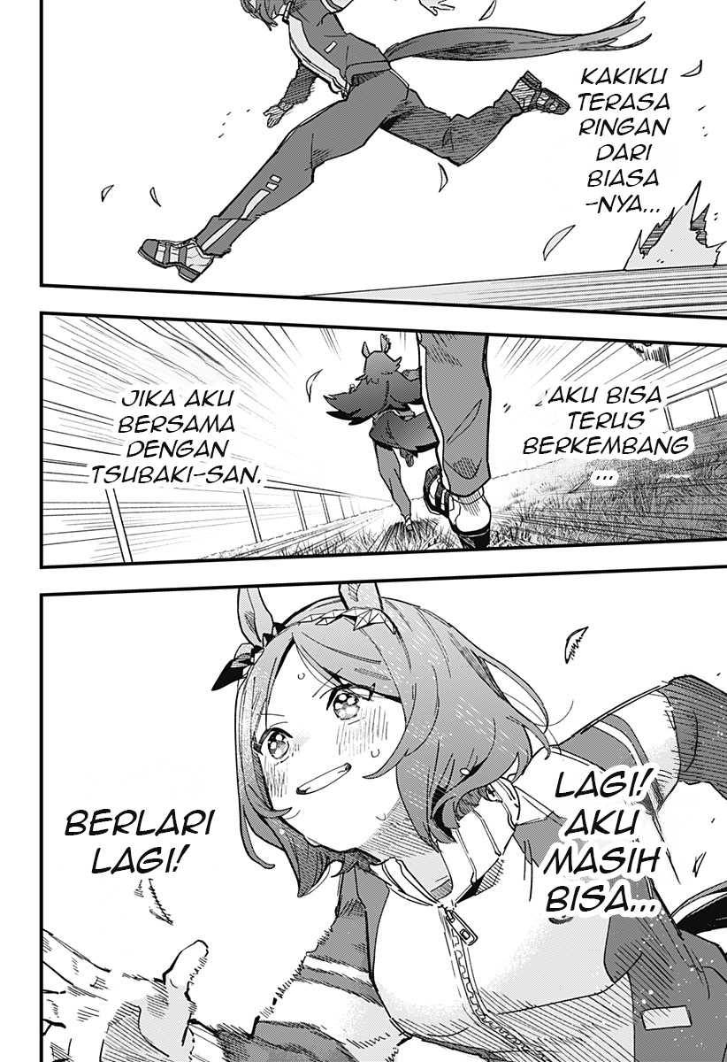 Uma Musume: Pretty Derby - Star Blossom Chapter 4 - halaman 15