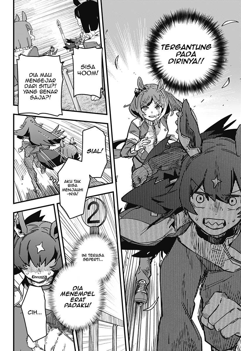 Uma Musume: Pretty Derby - Star Blossom Chapter 4 - halaman 17