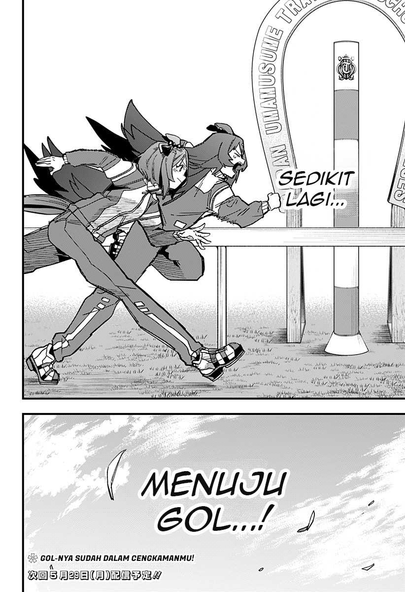 Uma Musume: Pretty Derby - Star Blossom Chapter 4 - halaman 19
