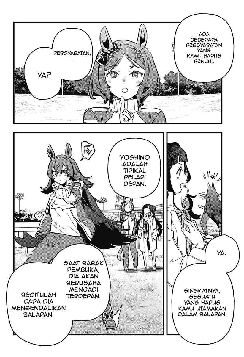 Uma Musume: Pretty Derby - Star Blossom Chapter 4 - halaman 4