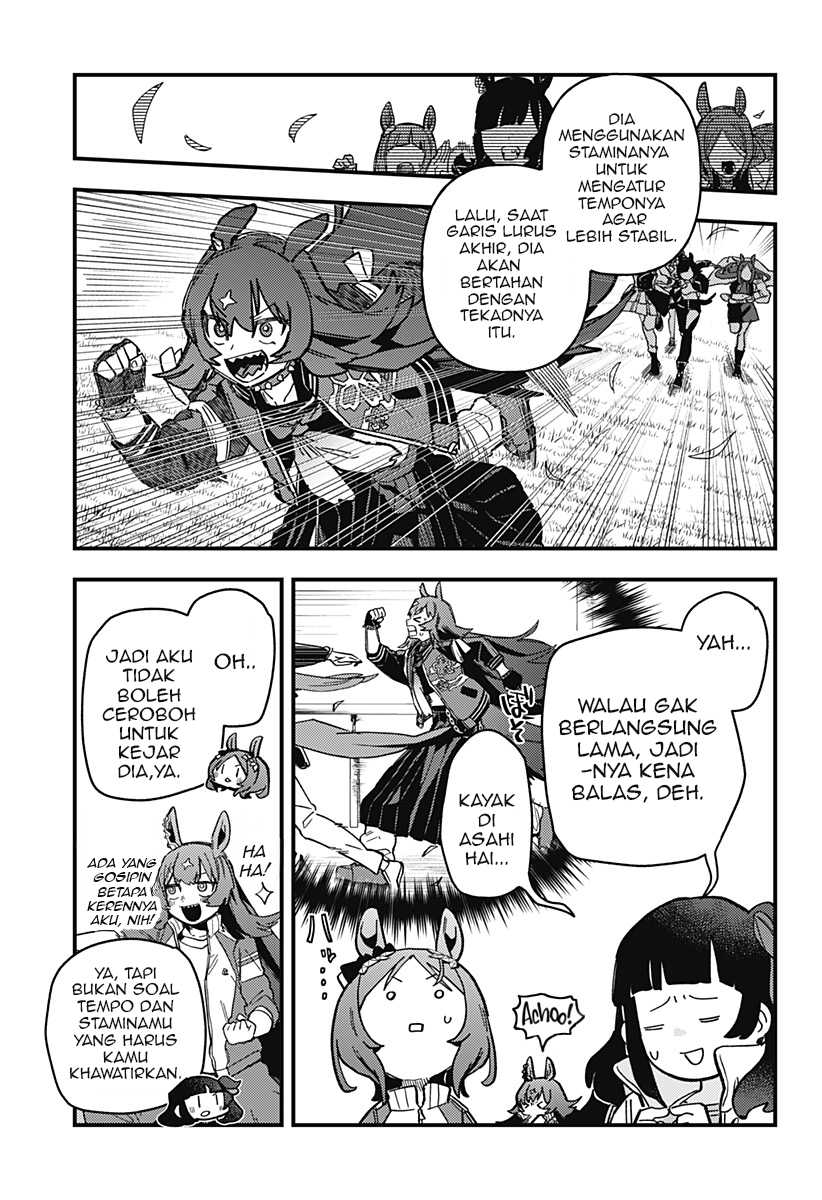 Uma Musume: Pretty Derby - Star Blossom Chapter 4 - halaman 5