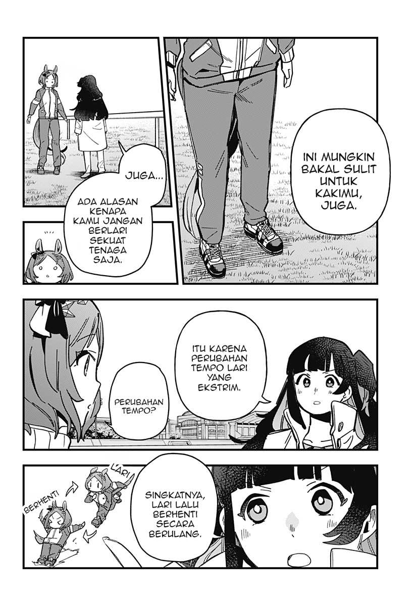 Uma Musume: Pretty Derby - Star Blossom Chapter 4 - halaman 6