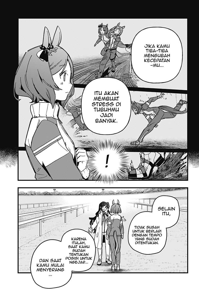 Uma Musume: Pretty Derby - Star Blossom Chapter 4 - halaman 7