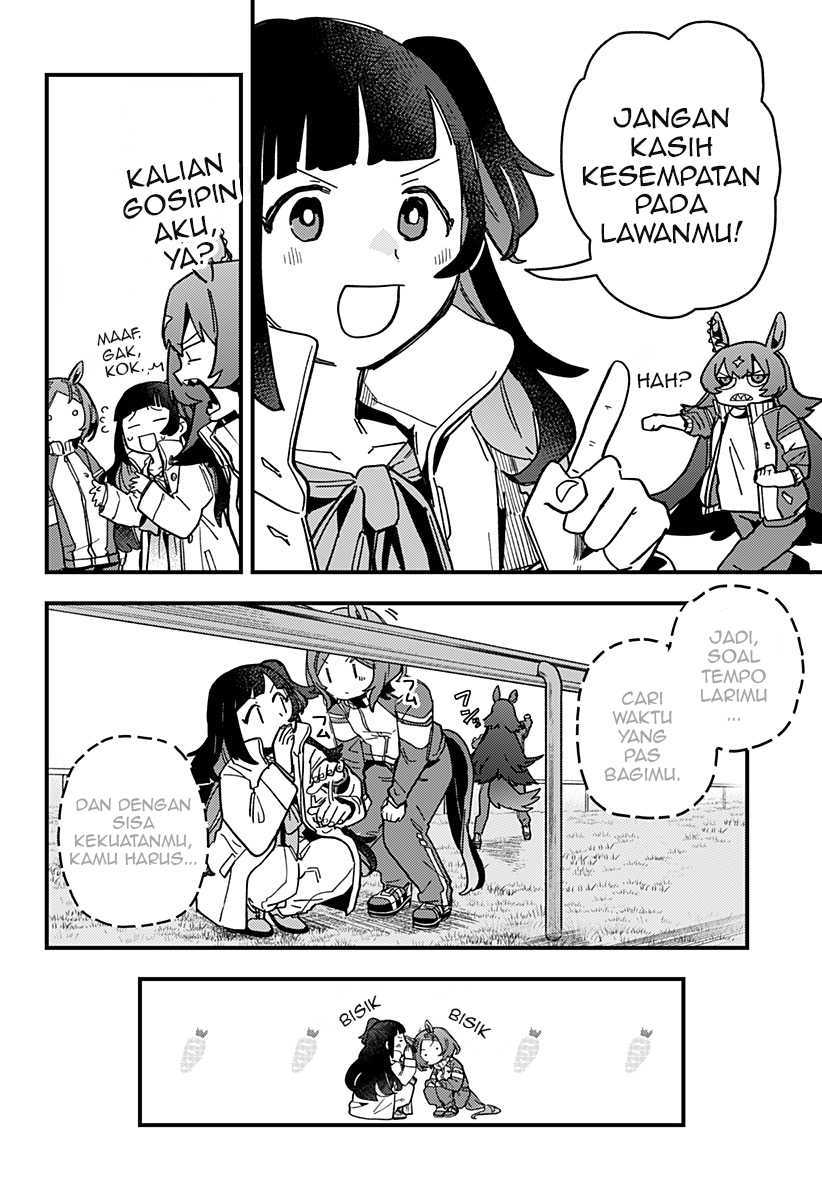 Uma Musume: Pretty Derby - Star Blossom Chapter 4 - halaman 8