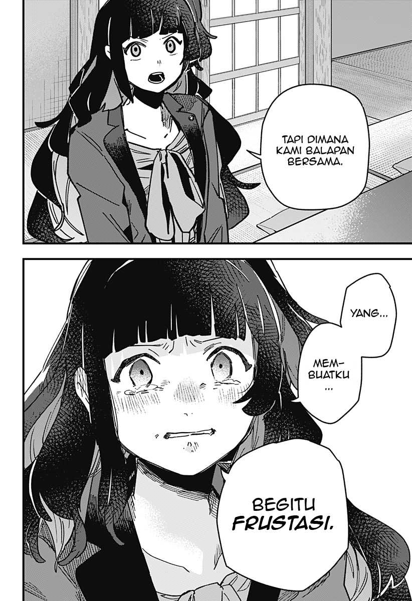 Uma Musume: Pretty Derby - Star Blossom Chapter 5 - halaman 12
