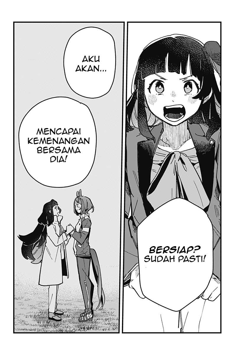 Uma Musume: Pretty Derby - Star Blossom Chapter 5 - halaman 14