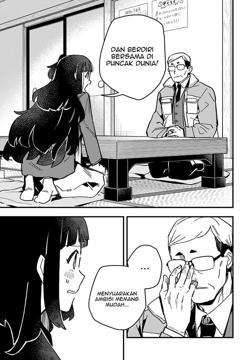 Uma Musume: Pretty Derby - Star Blossom Chapter 5 - halaman 15