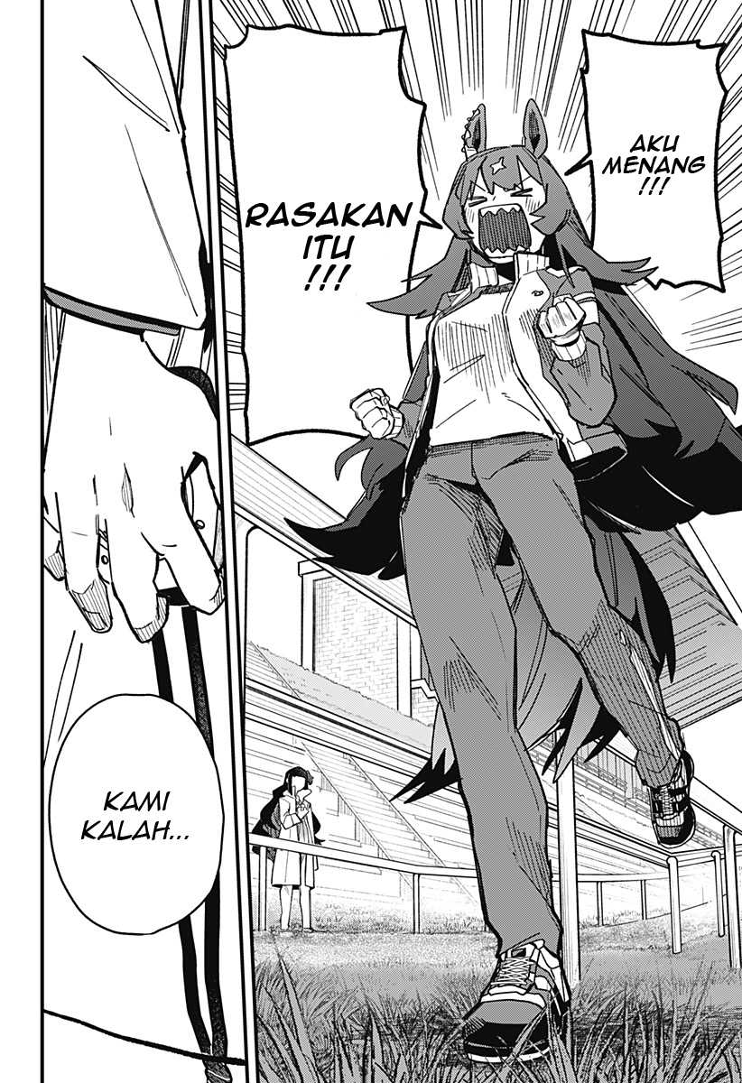 Uma Musume: Pretty Derby - Star Blossom Chapter 5 - halaman 2