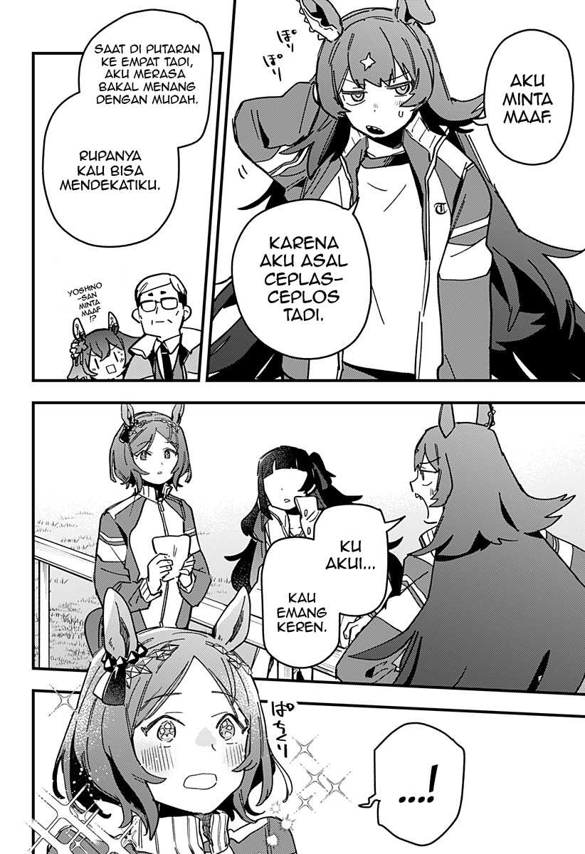 Uma Musume: Pretty Derby - Star Blossom Chapter 5 - halaman 6