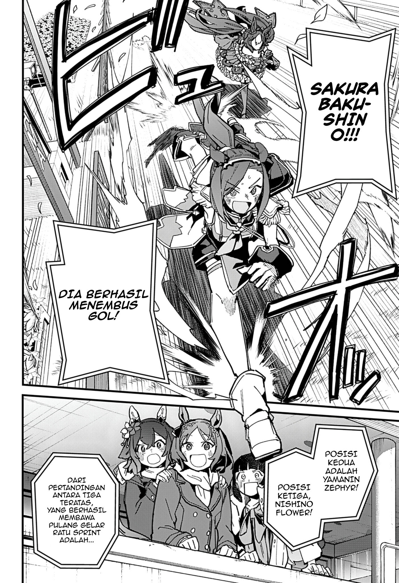 Uma Musume: Pretty Derby - Star Blossom Chapter 6 - halaman 10